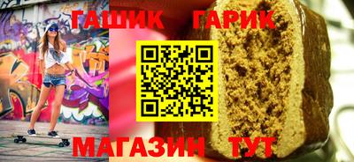 дмт Будённовск