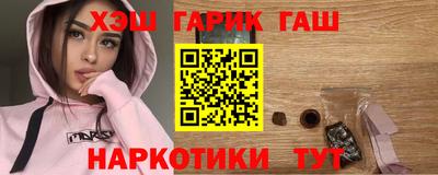 дмт Будённовск