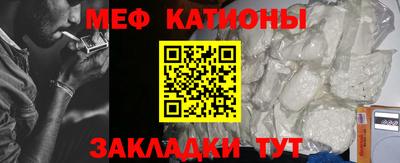 дмт Будённовск