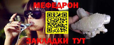 амф Гай