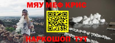мдпв Гатчина