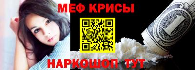 амф Гай