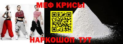 дмт Будённовск