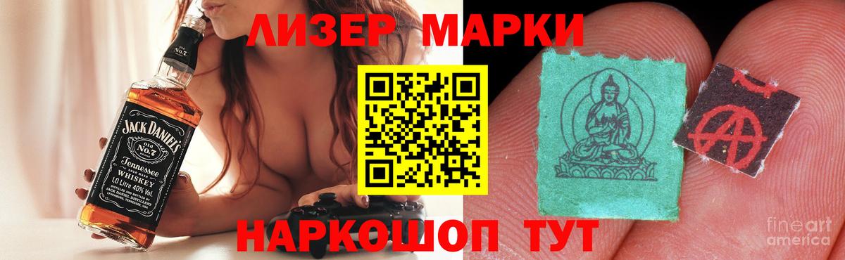 LSD-25 экстази  Екатеринбург  ЛСД экстази ecstasy 