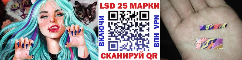 это наркотические препараты  KRAKEN ссылки  Екатеринбург  Марки NBOMe 1,5мг 