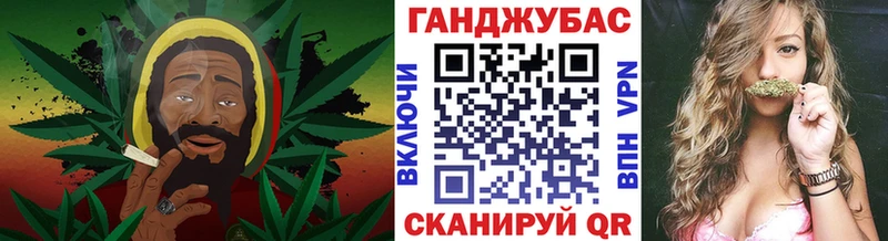 МАРИХУАНА Amnesia  Екатеринбург 
